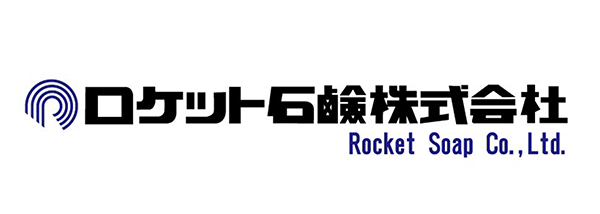 ロケット石鹸株式会社