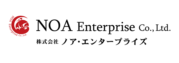 ㈱NOA・エンタープライズ